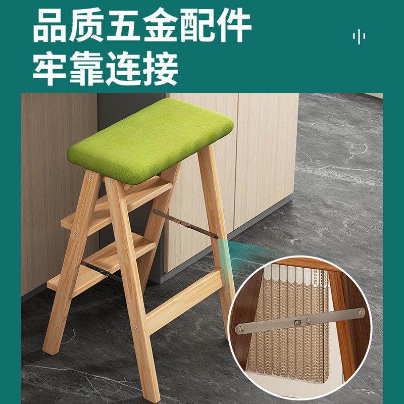 实木梯凳家用梯子折叠高脚凳厨房高板凳三步登高梯多功能客厅椅子,淘宝优惠券,粉丝福利购,淘宝优惠卷
