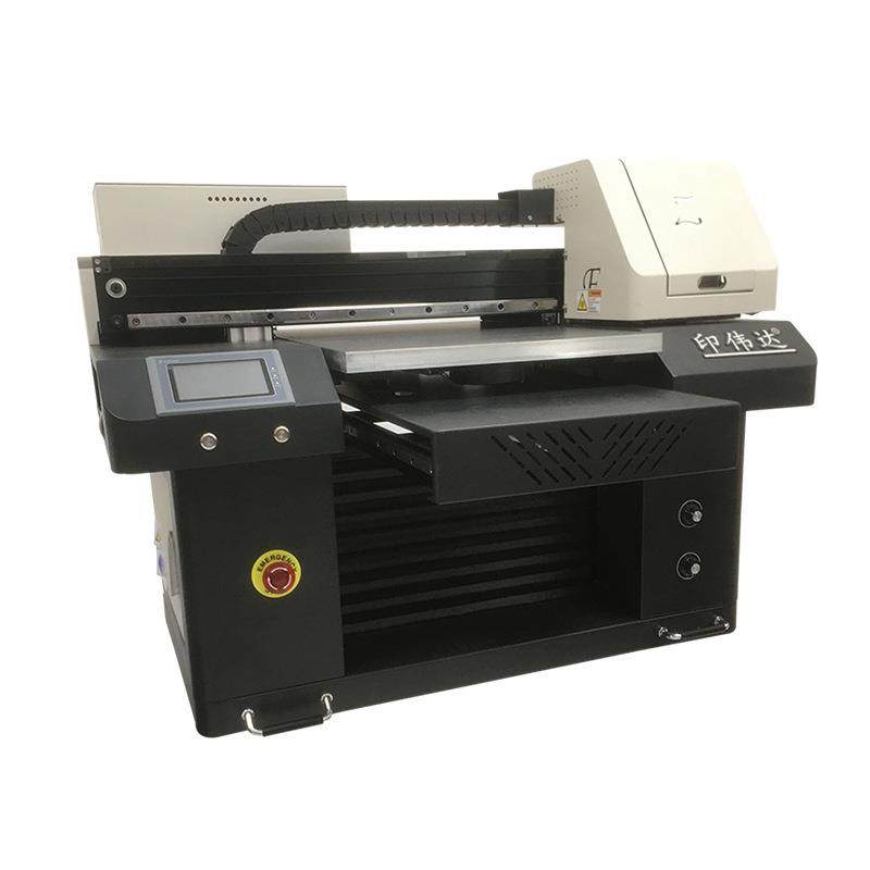 uv平板打印机小型球茶叶T恤包装盒PVC塑料酒瓶礼品万能打印机摆摊,淘宝优惠券,粉丝福利购,淘宝优惠卷