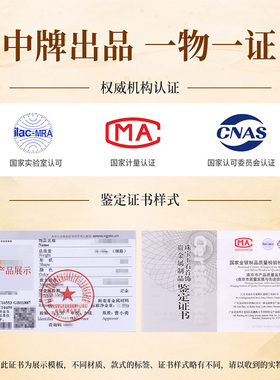 足金莫比乌斯金戒指黄金几何指环