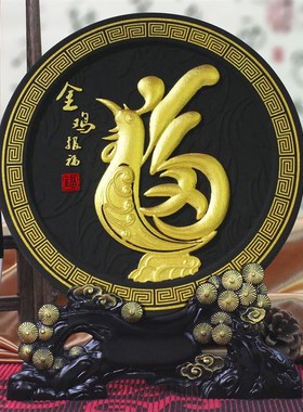 生意兴隆开业礼品摆件定制办公室饭店收银台公司创意店铺招财摆件