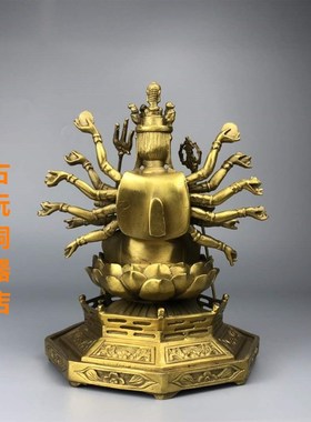 纯铜千手观音佛像摆件观音菩萨家用鼠守护神平安神像工艺品摆设