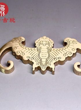 纯铜蝙蝠实心铜镇尺创意书房用品压纸笔搁毛笔架家居复古工艺摆件