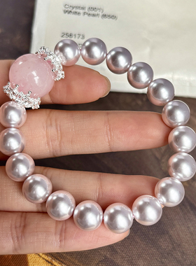 施家曼塔玫瑰紫色珍珠手链女