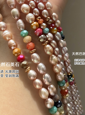 天然紫色巴洛克珍珠项链女