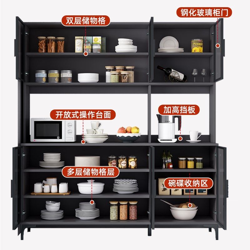 实木餐边柜小户型厨房橱柜置物架靠墙一体酒柜家用客厅收纳储物柜,淘宝优惠券,粉丝福利购,淘宝优惠卷