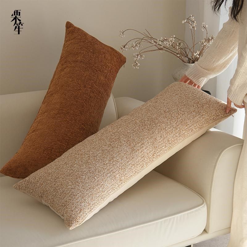 简约轻奢高级感焦糖橙长条抱枕客厅沙发长靠垫腰枕卧室床头靠背,淘宝优惠券,粉丝福利购,淘宝优惠卷