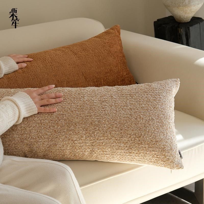 简约轻奢高级感焦糖橙长条抱枕客厅沙发长靠垫腰枕卧室床头靠背,淘宝优惠券,粉丝福利购,淘宝优惠卷