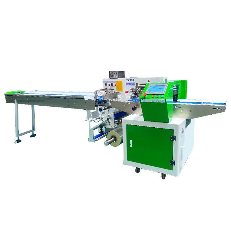 供应高跟鞋垫包装机二次包装暖足贴包装机连续式硅胶鞋底包装机械,淘宝优惠券,粉丝福利购,淘宝优惠卷