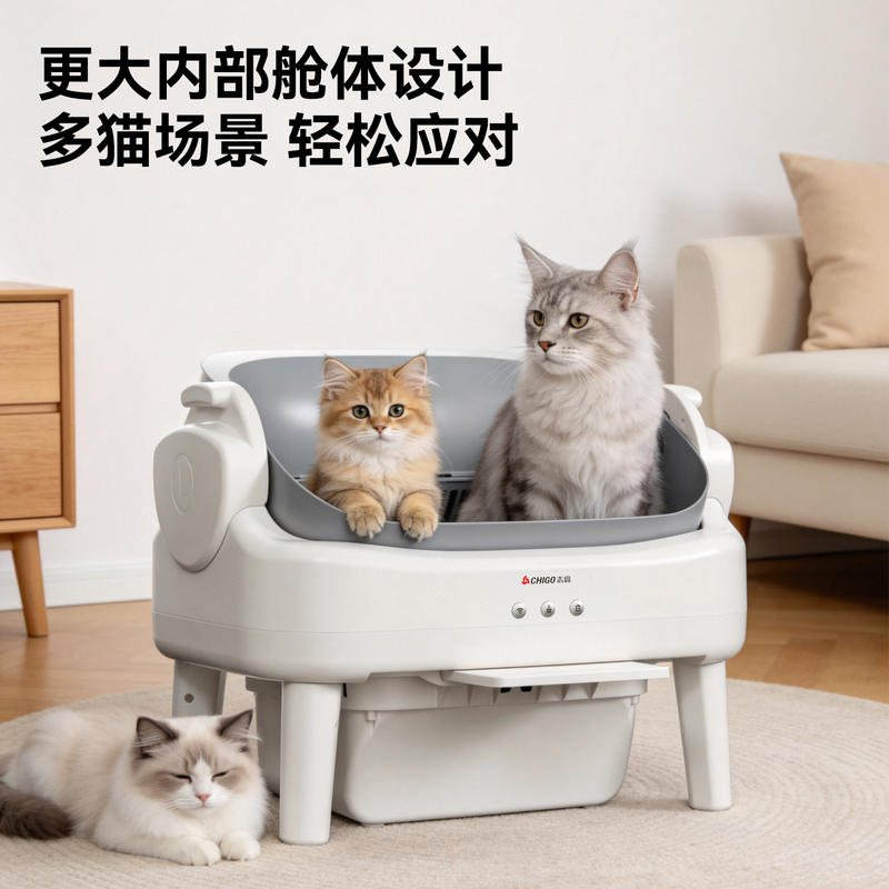 商品缩略图 1