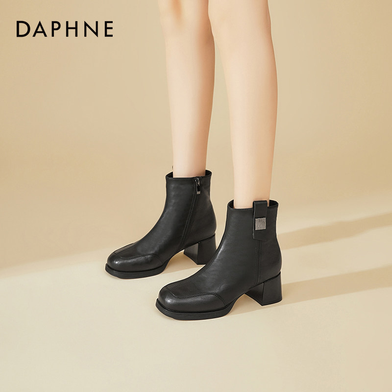 达芙妮法式方头马丁靴女冬季新款加绒保暖棕色粗跟短靴厚底时装靴,淘宝优惠券,粉丝福利购,淘宝优惠卷