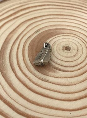 侧石吊坠银吊饰挂小卡环照卡子挂件吊坠形山古风山小观小配件吊牌