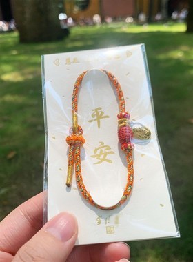 代杭州灵~流通处手绳龙年朱砂手A工编绳平安龙绳五彩红绳健康手链