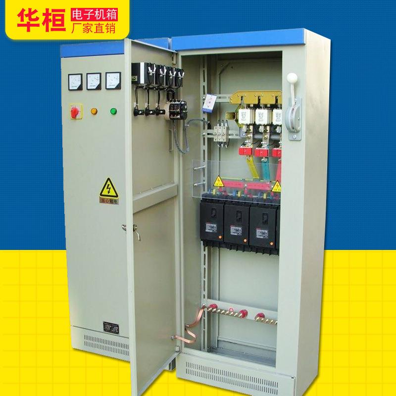 Processing and production of complete sets of distribution boxes, surface-mounted power boxes, cold-rolled steel plates, metal boxes, sheet metal shells, chassis cabinets