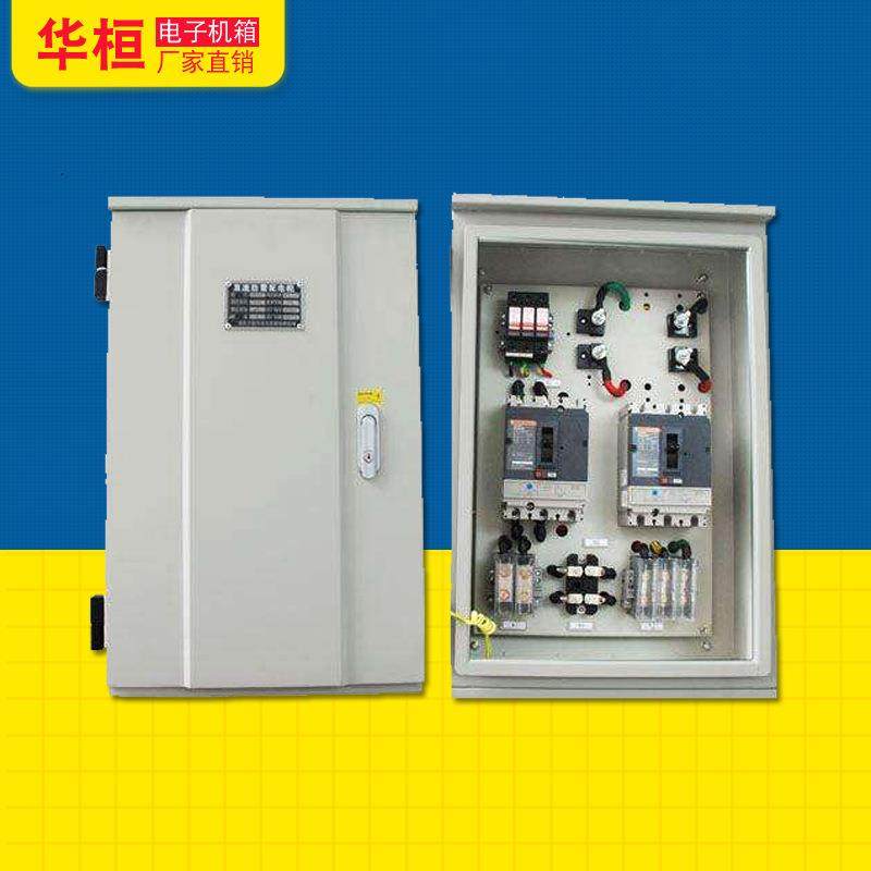 Processing and production of complete sets of distribution boxes, surface-mounted power boxes, cold-rolled steel plates, metal boxes, sheet metal shells, chassis cabinets
