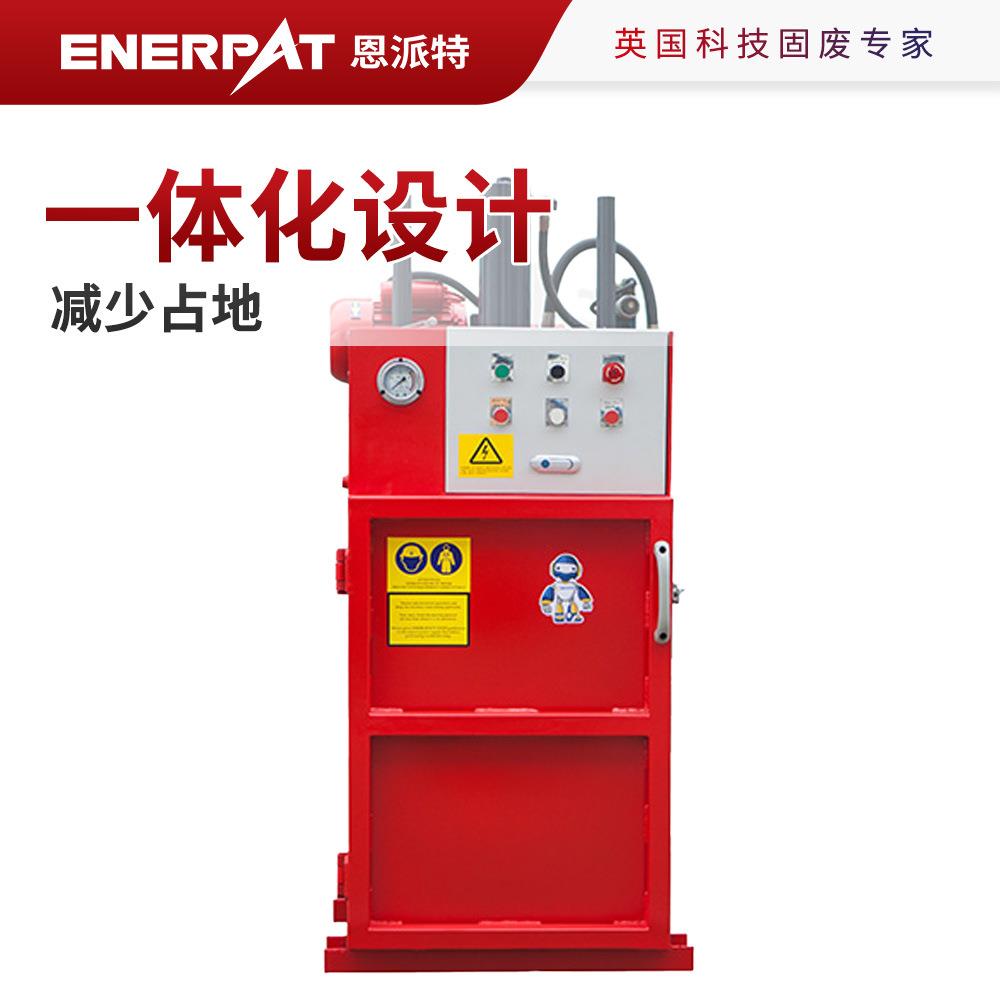 空废油漆桶打包设备 小型废油桶压扁机 安全性能高 配置防爆系统 - 图0