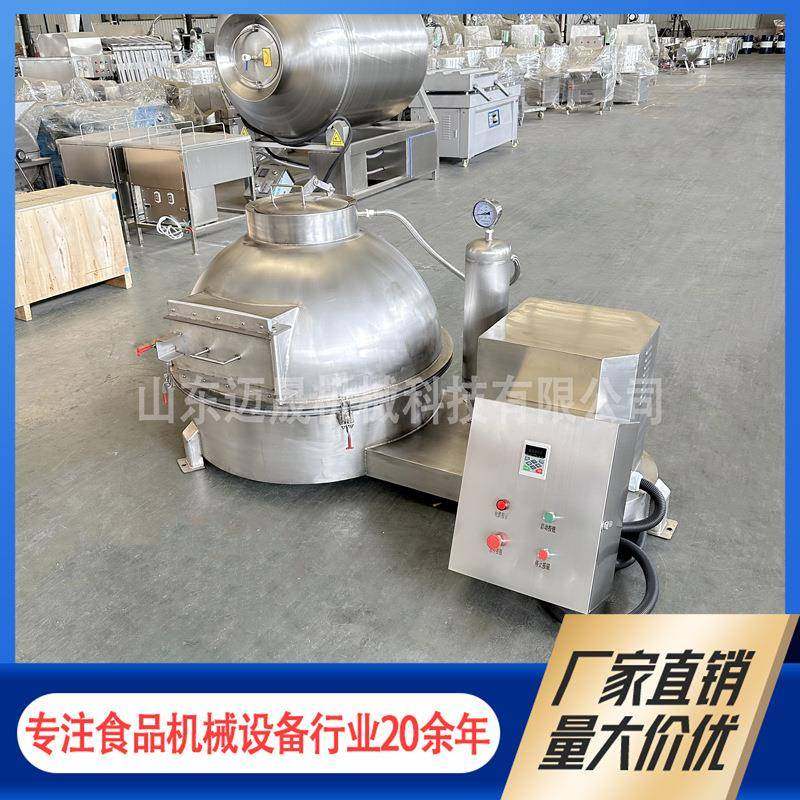 全自动牛肚羊肚清洗机 圆筒式百叶牛肚洗肚机 不锈钢洗猪肚清洗机,淘宝优惠券,粉丝福利购,淘宝优惠卷