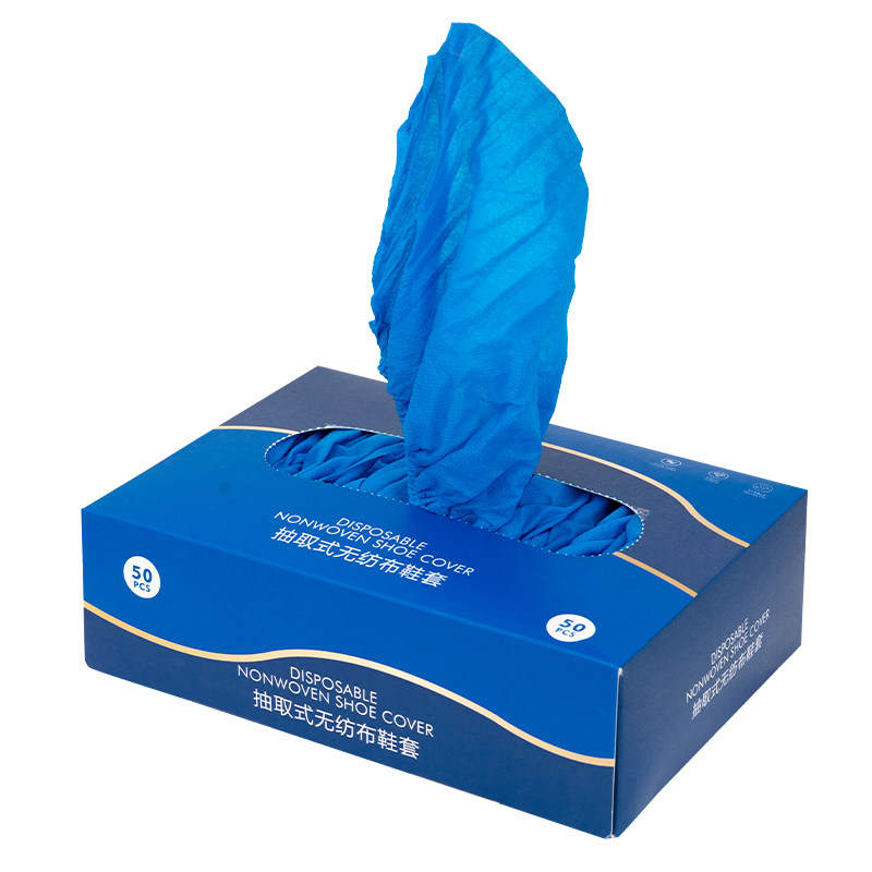 一次性鞋套室内加厚耐磨无纺布防尘防滑公司楼成人儿童脚套抽取式,淘宝优惠券,粉丝福利购,淘宝优惠卷