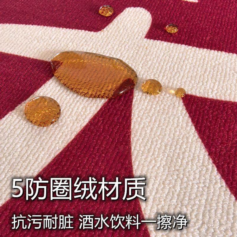婚房布置结婚卧室免打理异形床边毯喜庆红色喜字不规则地毯地垫,淘宝优惠券,粉丝福利购,淘宝优惠卷