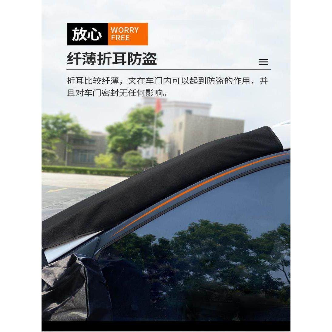 卡饰社汽车遮阳挡前挡风玻璃遮阳伞防晒帘汽车遮雪挡四季通用,淘宝优惠券,粉丝福利购,淘宝优惠卷