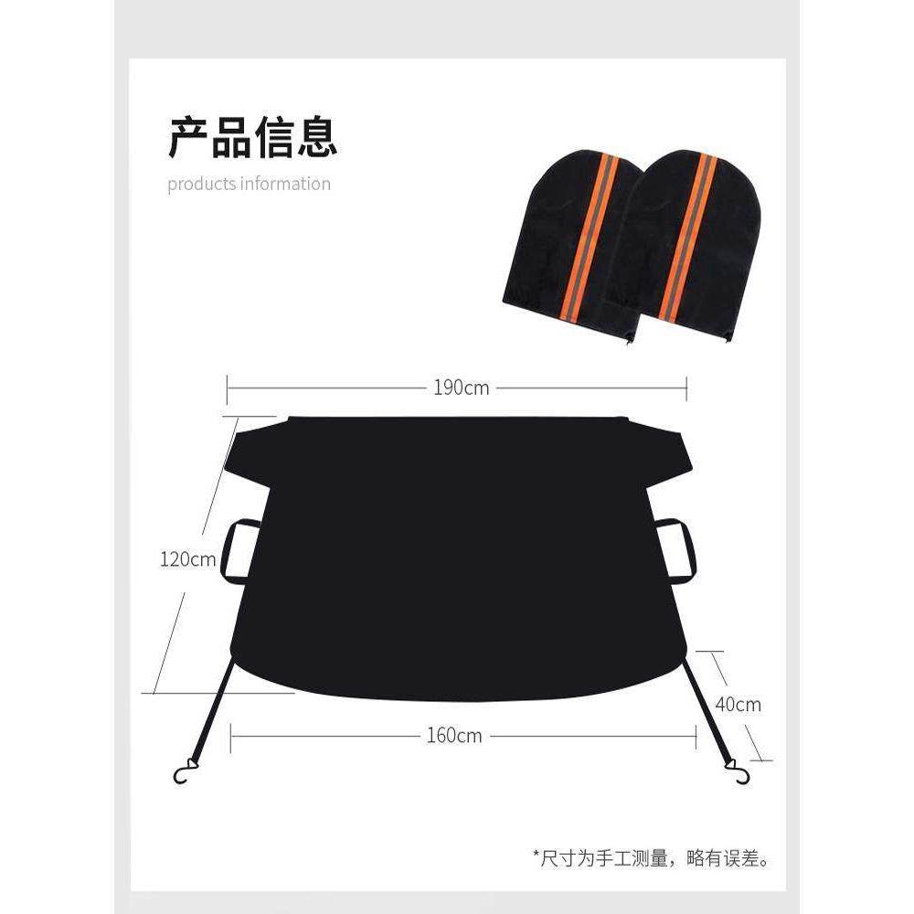 卡饰社汽车遮阳挡前挡风玻璃遮阳伞防晒帘汽车遮雪挡四季通用,淘宝优惠券,粉丝福利购,淘宝优惠卷