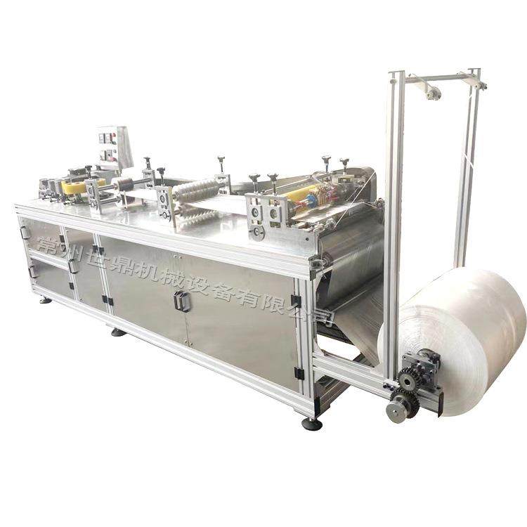 全自动超声波足浴盆套机塑料透明泡脚套机一次性塑料足膜套机,淘宝优惠券,粉丝福利购,淘宝优惠卷