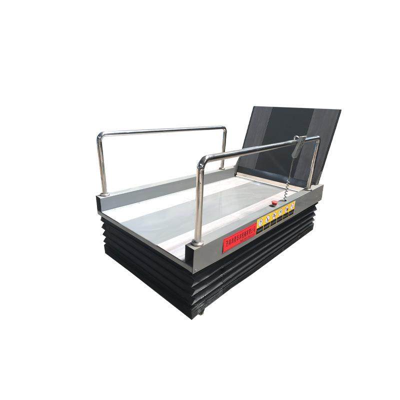 超低升降机固定式升降台超低型升降机液压升降台卸货平台升降平台,淘宝优惠券,粉丝福利购,淘宝优惠卷