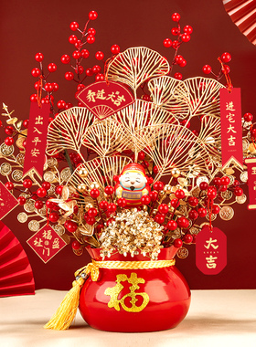 乔迁之喜福桶搬家礼物新居礼品y客厅装饰摆件结婚新房入宅布置用