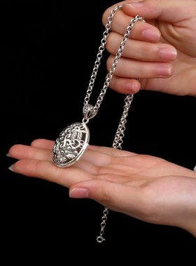 镀开男女仿古镂空可嘎乌盒香囊民族风吊坠款梅花盒银卍打字