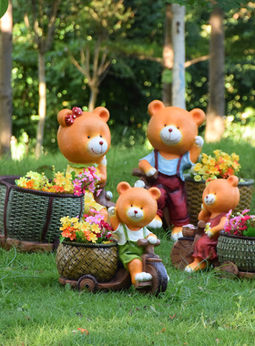 别墅花园庭院装饰幼儿园卡通熊花缸花盆摆件户外园林X景观雕塑小