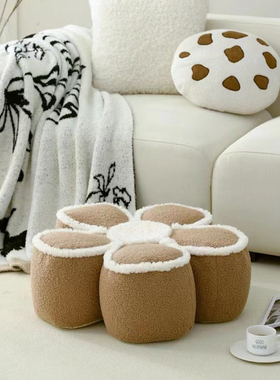 创意网红b沙发旁坐垫飘窗榻榻米可爱花朵客厅落地摆件乔迁新居礼