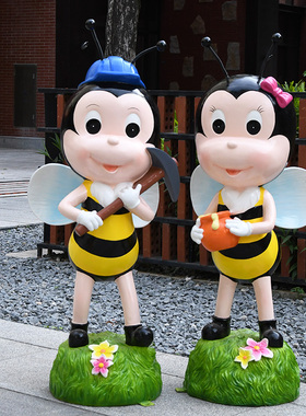 园林景观小品户外卡通动物摆件玻璃钢蜜蜂L雕塑商场美陈店门口装