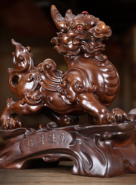 招财进宝貔貅摆件乔m迁送礼工艺礼品摆饰店铺开业礼物家居客厅室
