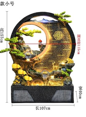 水幕墙流水屏风庭院装饰摆件办z公室客厅阳台景观室内水景假山隔