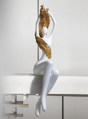 现代极简艺术g吊脚坐姿人物摆件创意隔断软装高级客厅电视柜装饰