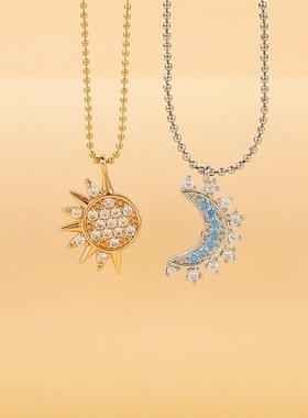 潘家新款日月同辉可叠戴组合双色戒C指IU满钻情侣对戒个性闪耀套