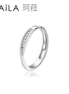 凯拉银饰aMbius戒指情侣戒指无障碍奢华高端925银刻时尚简约男