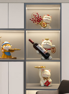 红酒架摆件高f级感轻奢高档电视酒柜家居装饰品客厅小乔迁新居礼