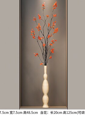 玄关入户细高花j瓶摆件高级感家居客厅电视柜迎客松花艺花器装饰