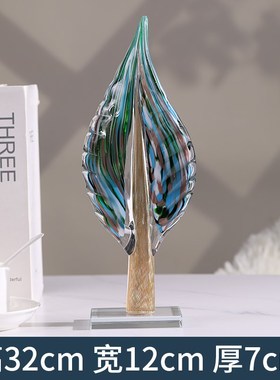 轻奢高档摆件h高端艺术创意琉璃高级感玄关客厅大气玻璃家居装饰