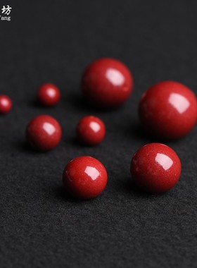 天然原矿朱砂散珠diy手工串珠手链饰品配饰高含R量紫金砂单颗圆珠
