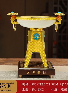 四方纳财鼎摆件老板办公室客厅招F财聚宝盆装饰乔迁开业礼物