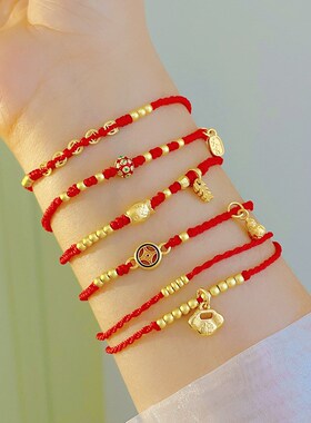 2025生肖蛇年本命年p蛇红绳手链女儿童手绳闺蜜手链好运招财手饰