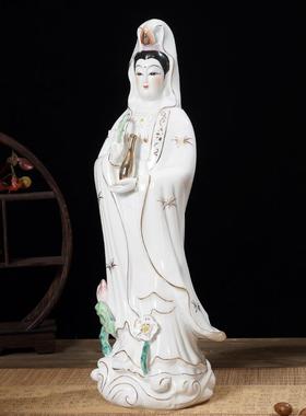 家用陶瓷南海观音菩萨家用供奉保平安顺站观音佛像观世音菩萨摆件