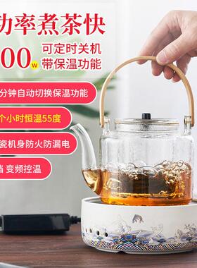 陶瓷电陶炉茶炉家用迷你煮茶炉陶瓷静音烧水煮茶电茶炉生产厂家