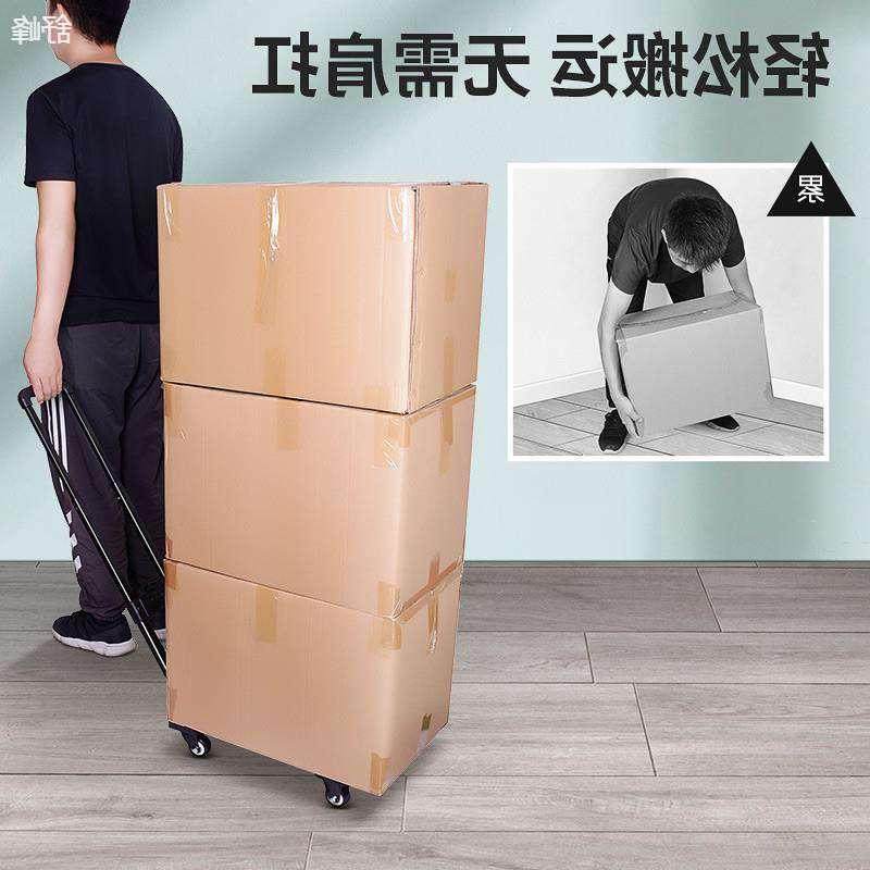 超市购物小推车多层折叠拖箱菜篮子拉杆车家用轻便买菜小拉车,淘宝优惠券,粉丝福利购,淘宝优惠卷