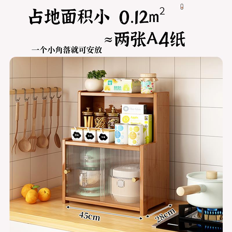 厨房碗碟收纳层架台面小型碗盘柜家用多功能置物架杯架2025新款收 - 图2