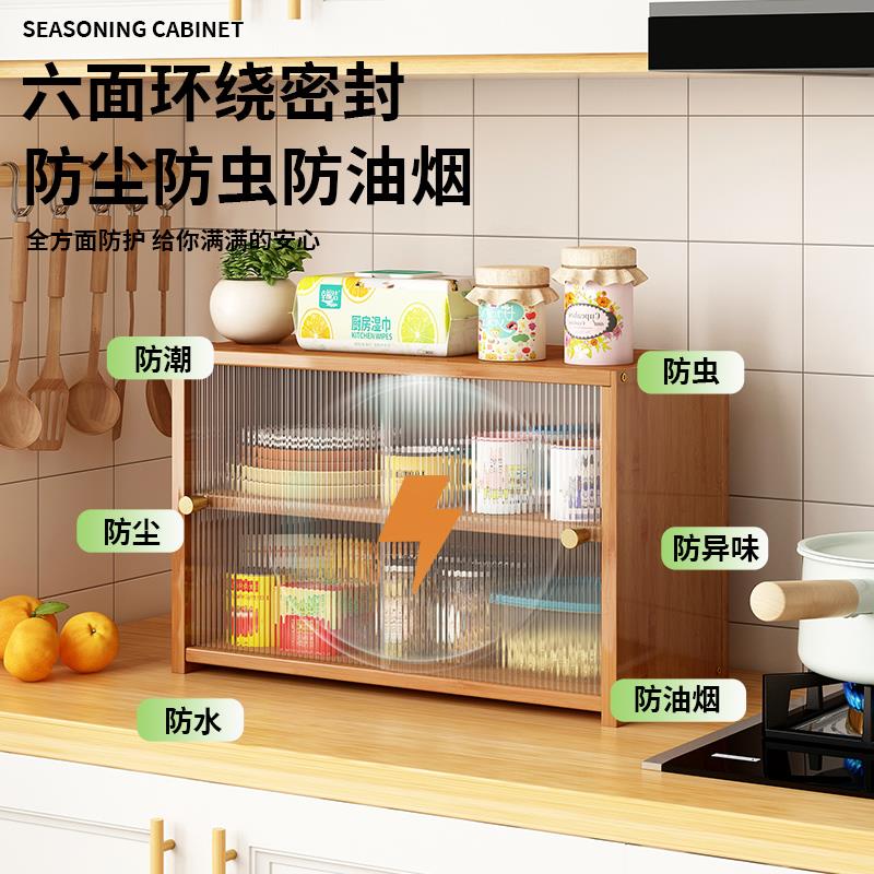 厨房碗碟收纳层架台面小型碗盘柜家用多功能置物架杯架2025新款收 - 图0