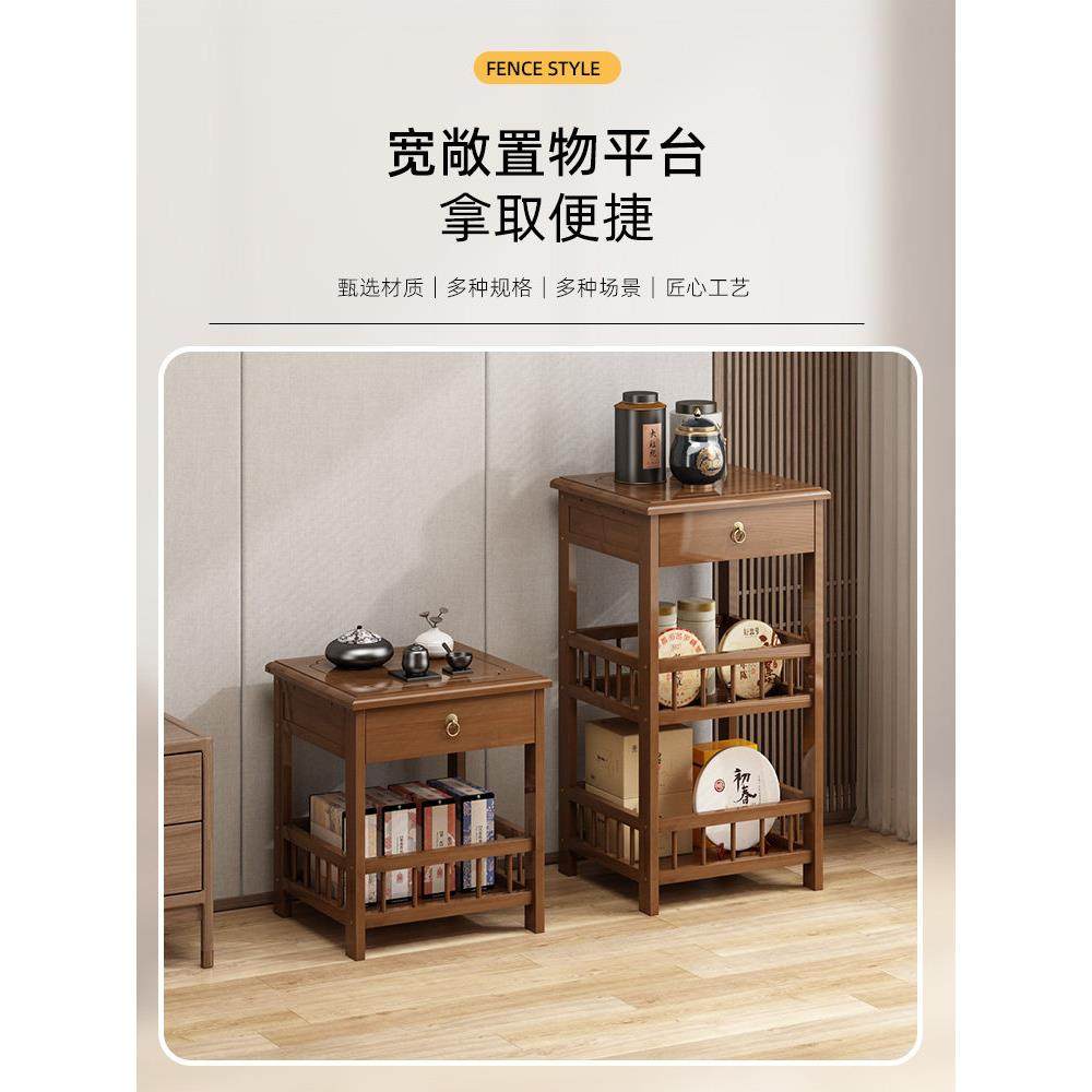 茶柜茶台客厅沙发边几侧边柜小茶几小桌子茶叶架收纳柜角几置物架,淘宝优惠券,粉丝福利购,淘宝优惠卷