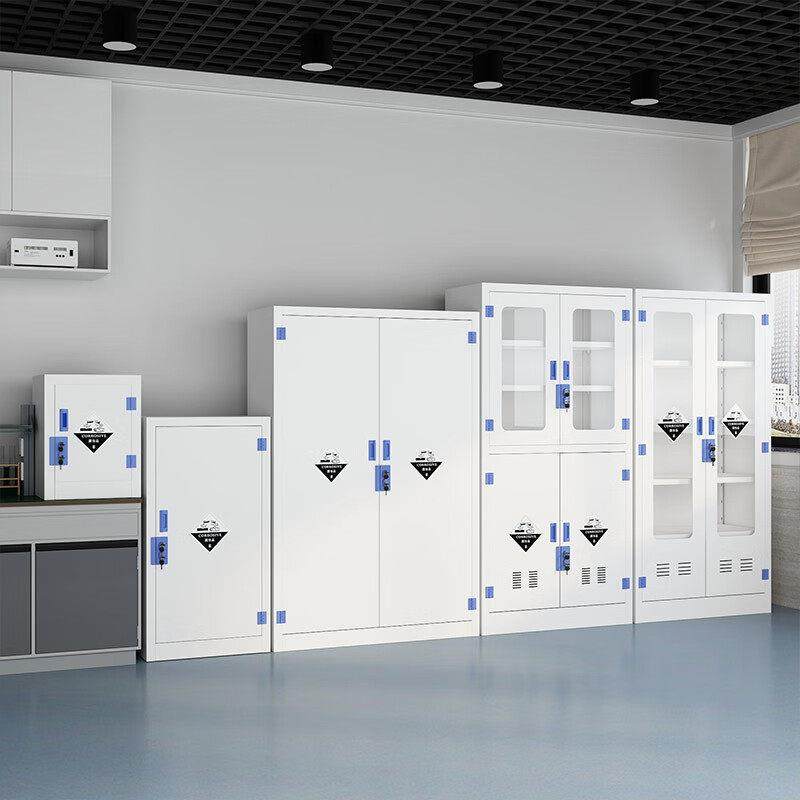 双锁强酸强碱储存柜防腐蚀试剂柜实验室器皿柜化学药品柜PP酸碱柜,淘宝优惠券,粉丝福利购,淘宝优惠卷