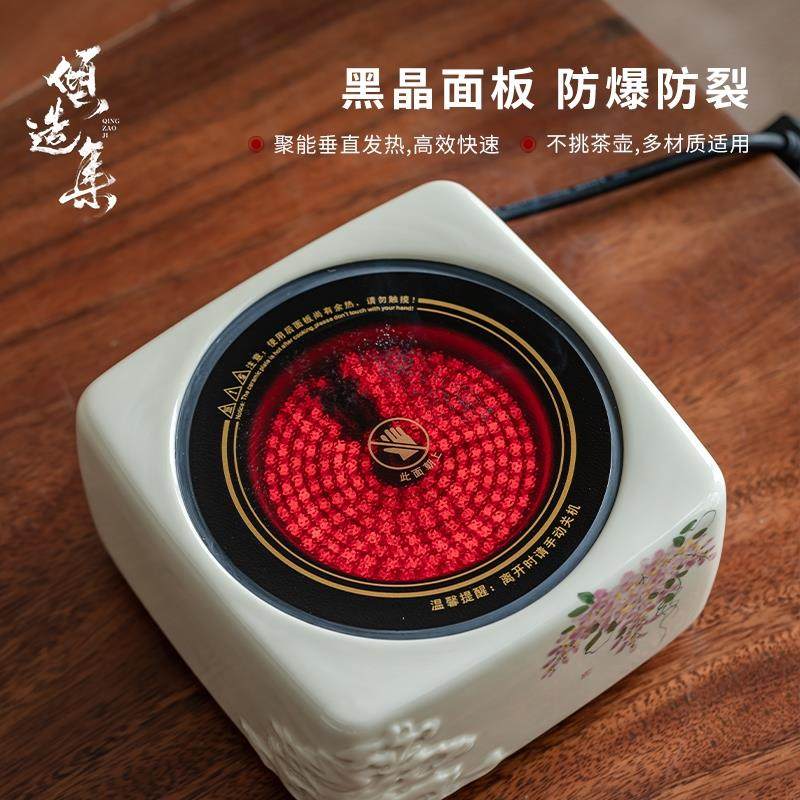 玻璃提梁壶围炉煮茶壶高硼硅烧水壶耐热电陶炉家用泡茶壶冷泡茶壶,淘宝优惠券,粉丝福利购,淘宝优惠卷